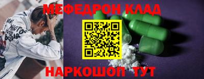 мдпв Новодвинск