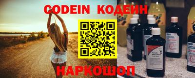 мдпв Новодвинск
