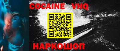 мдпв Новодвинск