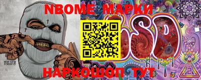 мдпв Новодвинск