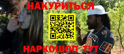 ALPHA-PVP Новокубанск