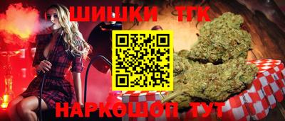 ALPHA-PVP Новокубанск