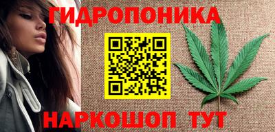 ALPHA-PVP Новокубанск