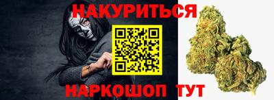 МДМА Новозыбков