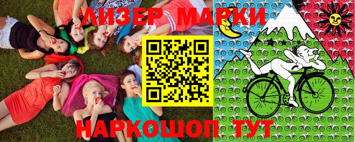 Тобольск  Вход с VPN  Экстази  ГАШИШ  Меф кристаллы  ГАШИШ  Метамфетамин  Марихуана  Cocaine  Каннабис 